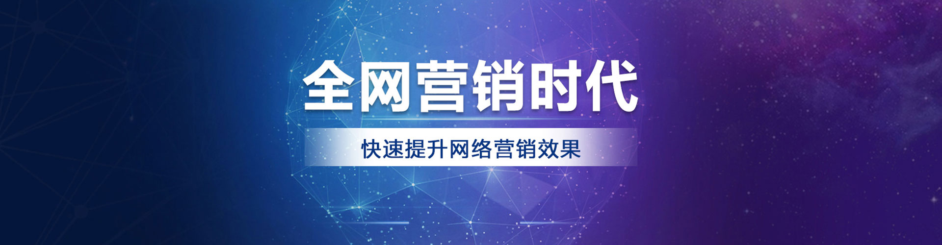 八德小红书信息流